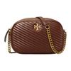 Kira Solid Double T Logo Chevron Zip Closure Leather Crossbody Bag Women Bags Brown 152354-200