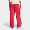 Adidas Stadium Mesh Pants With High Rise Waistband