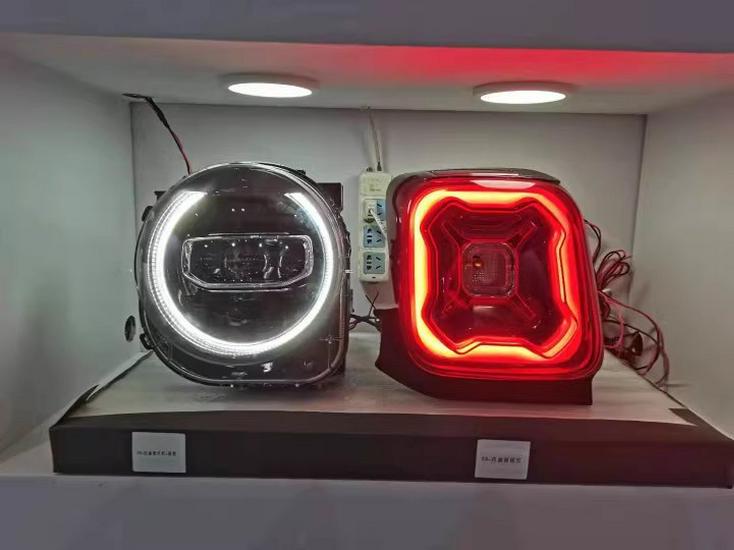 Jeep Renegade 2016-2025 LED Headlight Assembly with DRL