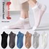 5 Pairs of Men's Summer Thin Low Top Sweat Absorbing Exercise Breathable Shallow Mouth Do Not Fall Off with Mesh Boat Socks