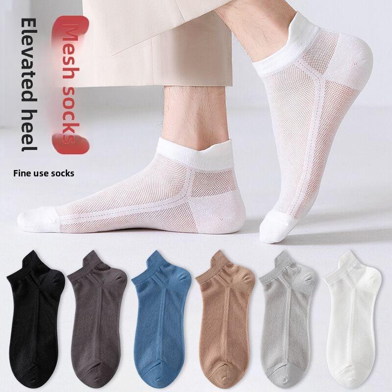 5 Pairs of Men's Summer Thin Low Top Sweat Absorbing Exercise Breathable Shallow Mouth Do Not Fall Off with Mesh Boat Socks