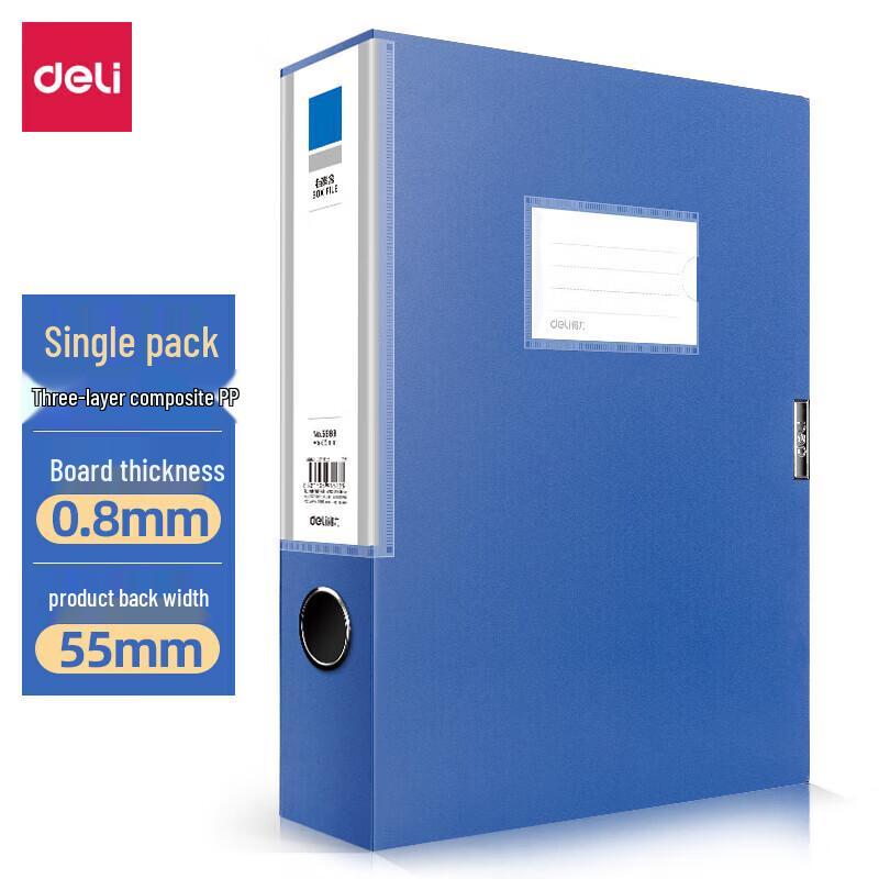 Deli A4 Wide Plastic File Box