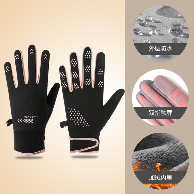 Autumn and winter warm gloves winter outdoor cycling sports men and women couples non-slip, windproof, waterproof and velvet touch screen gloves