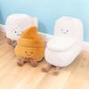 Lustiges Realistisches Toilettenpapier Plüschtier Toilettenabzieher Kacke Design Für Jungen Mädchen Kinder Humorvolles Scherzgeschenk Neuheit Gag Geschenk Id