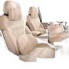 Universal Lixingyue Suede Seat Cover for Four Seasons 202526 Dongfang Yao