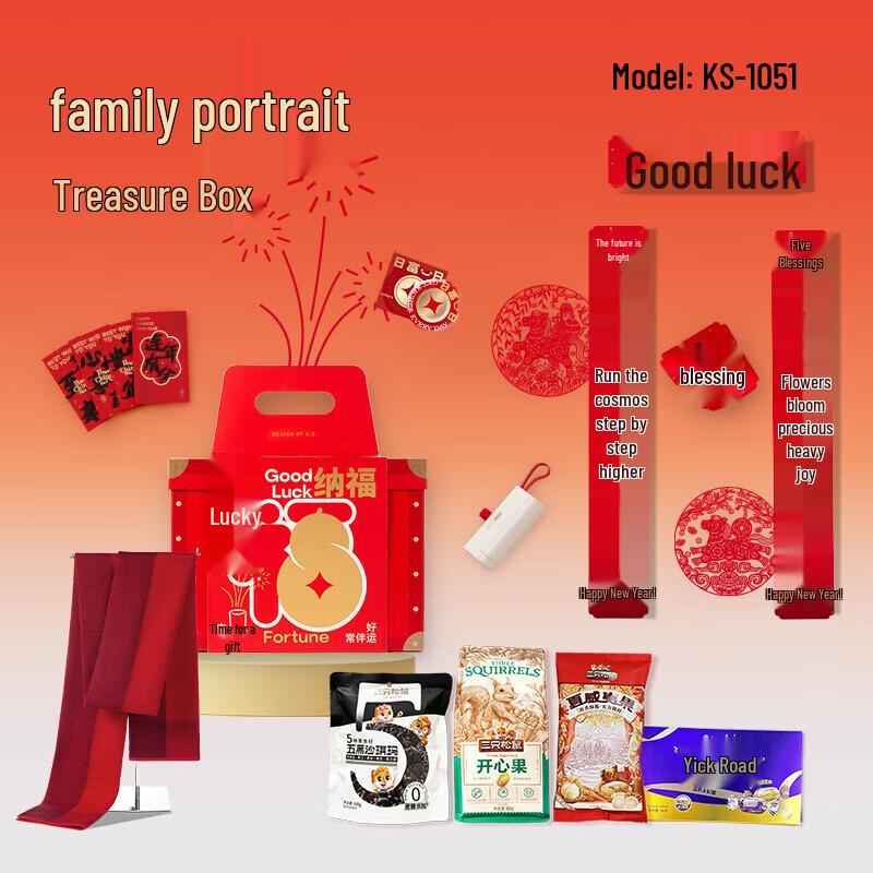 

K.S. Family Edition Stainless Steel Insulated Bottle