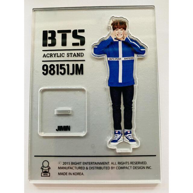 

[USED] BTS 2ND MUSTER 17520 Acrylic Stand Jimin