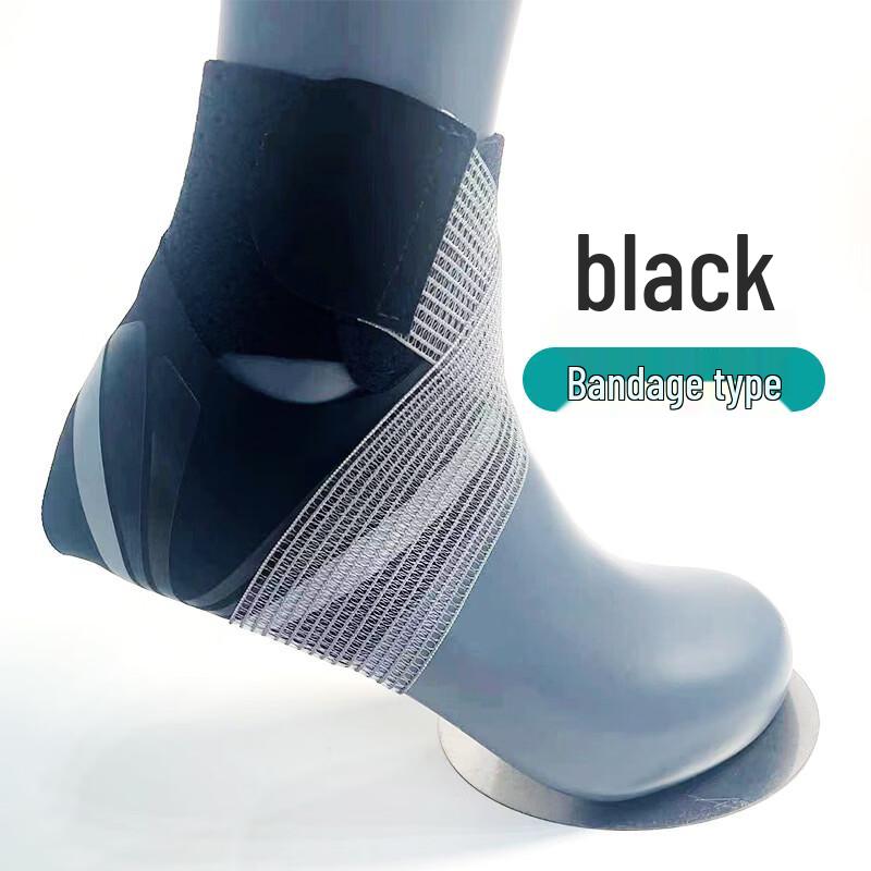 TULX Adjustable Ankle Support Brace