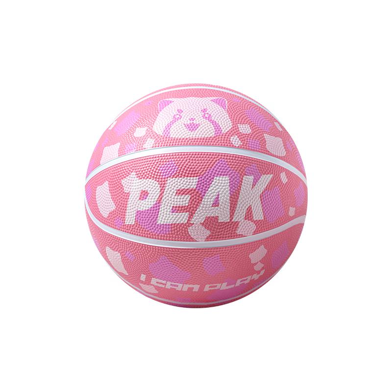 Peak Kids Indoor/Outdoor Basketball