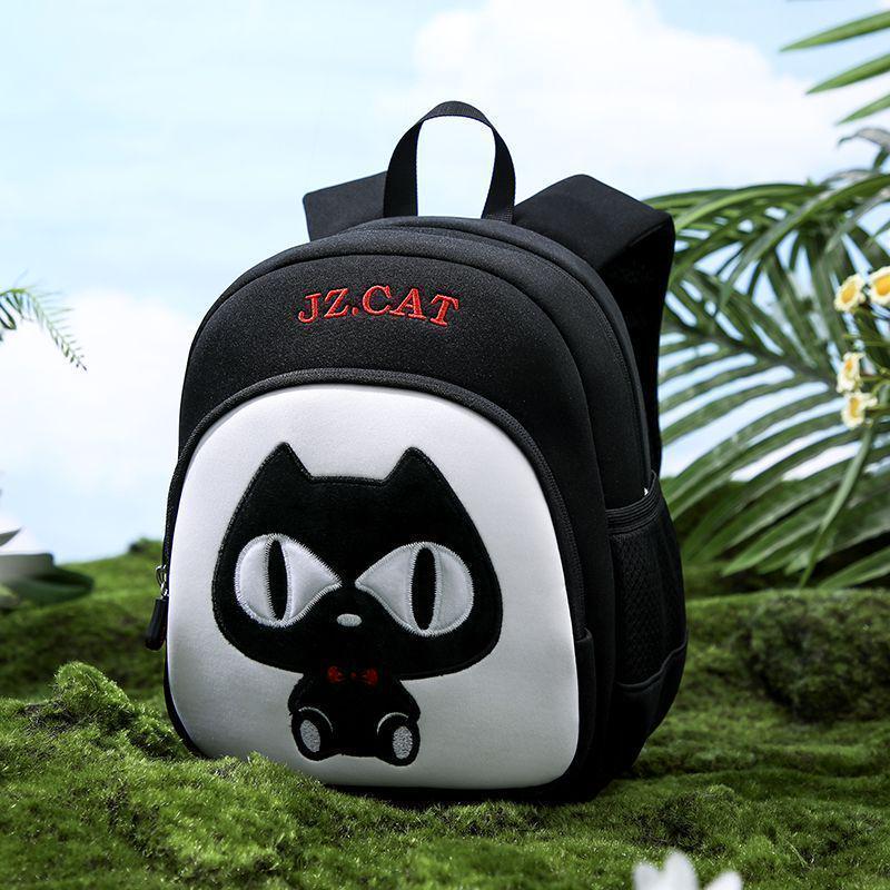 Dinosaur & Duck Backpack for Kids - Cute School Entry Bag for Boys & Girls