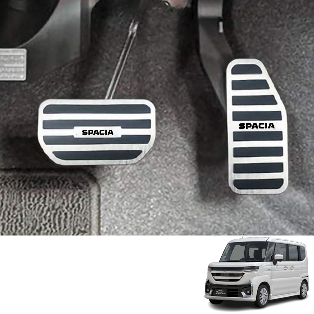 

Bmolpt Алюминиевые накладки на педали для Suzuki New Spacia Custom Series 2023 Педали газа и тормоза Внутренний тюнинг автомобиля Защита от пятен и царапин Индивидуальный Легкий