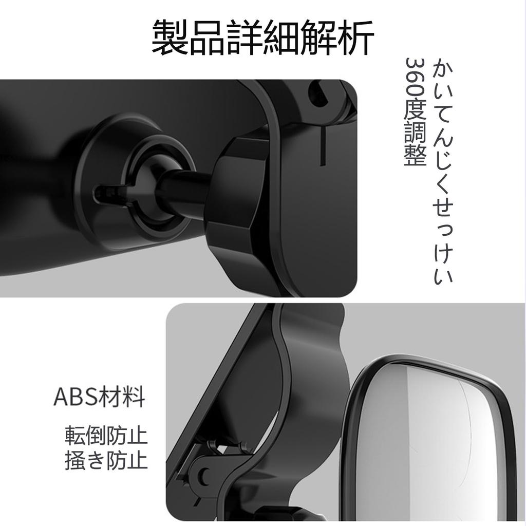 QuickYen Car Baby Rearview Auxiliary Mirror for Child Large Field of Adjustable Car Rearview Baby Seat Easy Installation Mirror, Mirror, Seats,