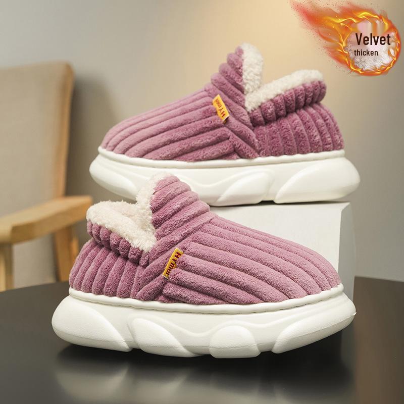 

Winter Cotton Parent-Child Slip-On Boots: Velvet Lined, Anti-Cold Outdoor & Cozy Indoor Slippers 44-45 рожевий червоний колір