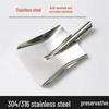 316 Stainless Steel T-Handle Shovel