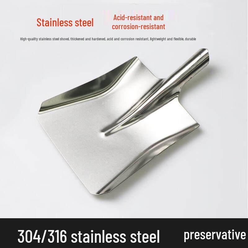 316 Stainless Steel T-Handle Shovel
