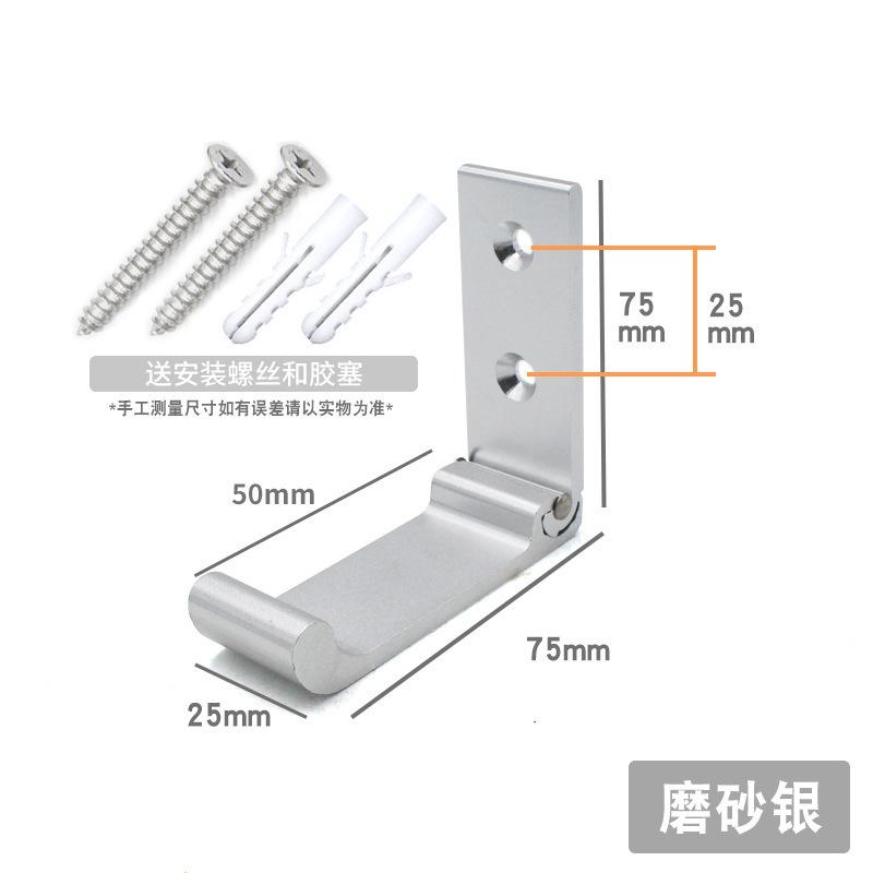 

Складные крючки Настенные двери Одежда Пальто Шляпа Сумки Вешалки из алюминиевого сплава Кухня Ванная комната Нержавеющие крючки для полотенец Складной одинарный крючок