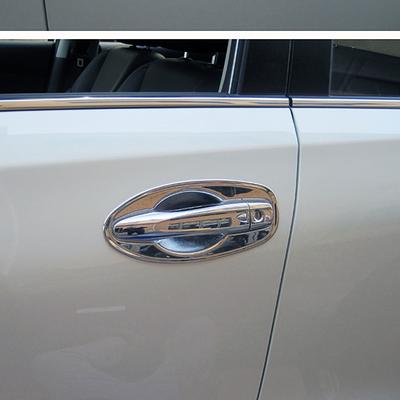 Chrom-Styling für Nissan X-Trail T32 Rogue 2014– Chrom-Außentürgriffabdeckung, Zierleiste, Türschüssel, Hohlraum