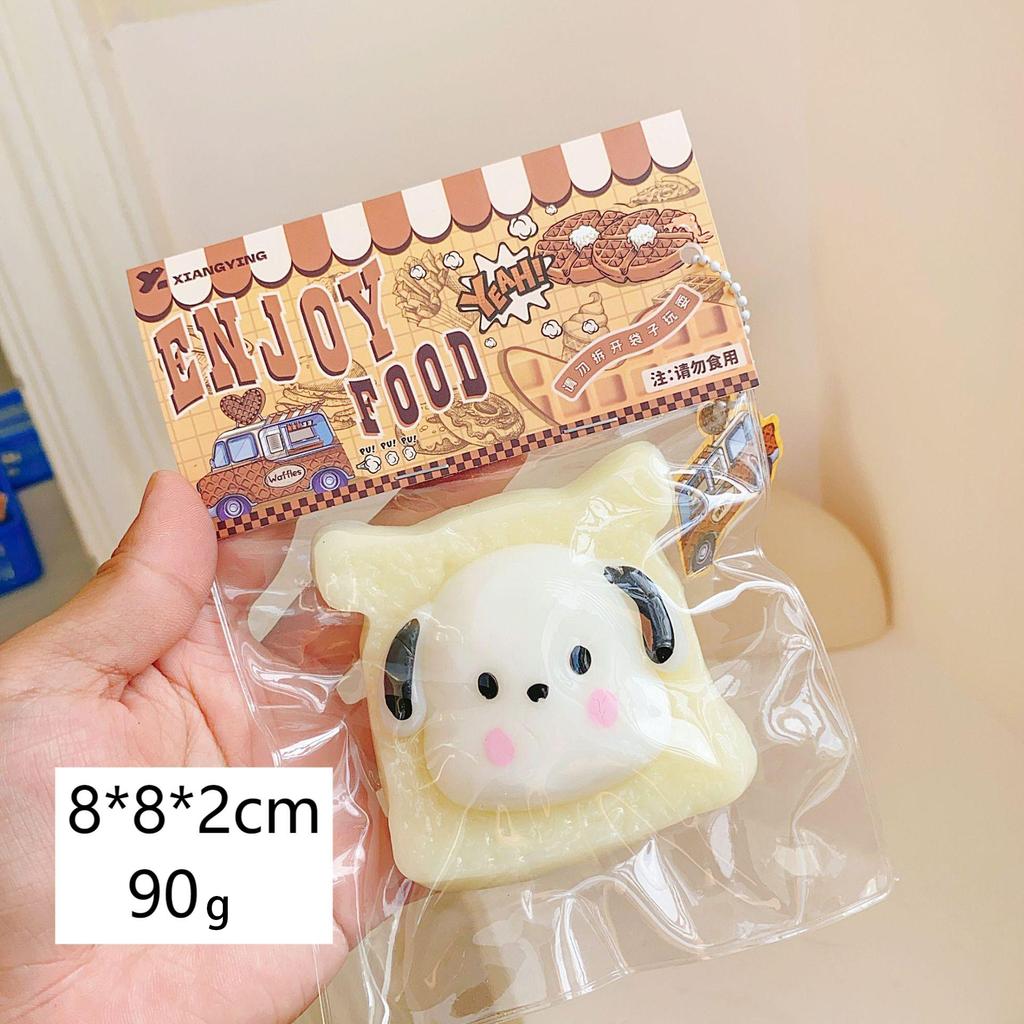 Food squeezing toys, soft and sticky with slow rebound, squeeze and relax jelly stress relief toys, for children and adults.
