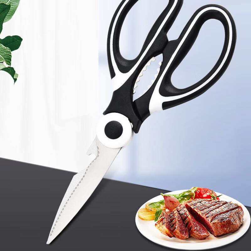 Batiannu Multi-functional Kitchen Shears