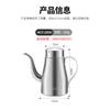 Yunduo Stainless Steel Kitchen Oil Dispenser Bottle