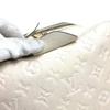 Louis Vuitton M41039 MonogramEmpreinte Mare MM Tote Bag Shoulder Bag Hand Bag