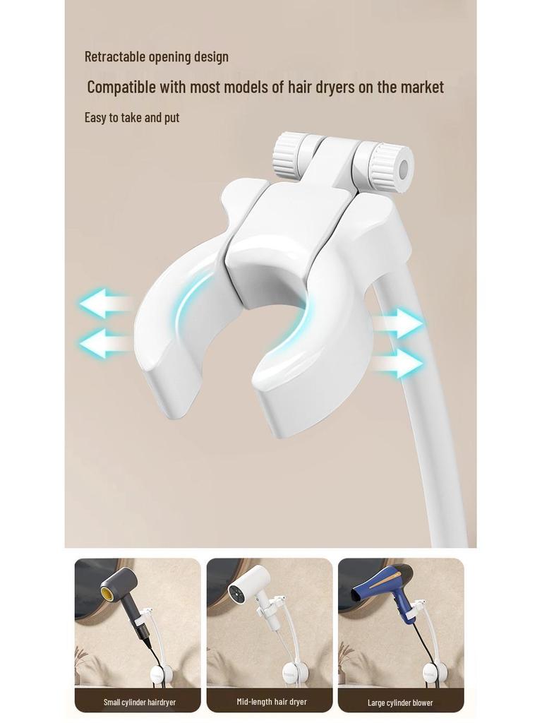 Suction Cup Wall-Mounted Hair Dryer Holder - No-Drill, Easy Storage for Bathroom