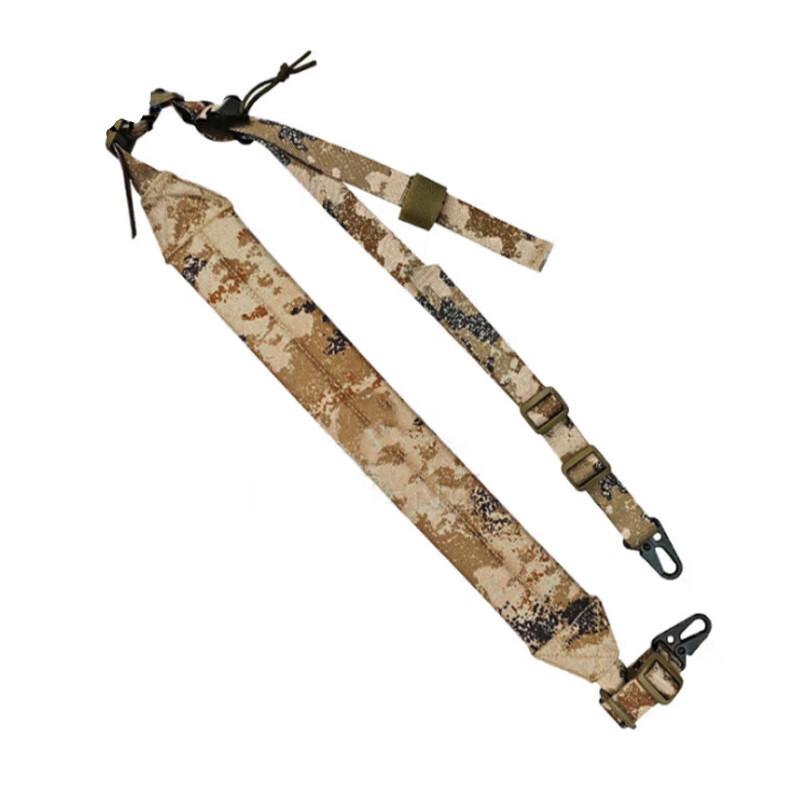 Quick-Adjust Multi-functional Tactical Gun Sling