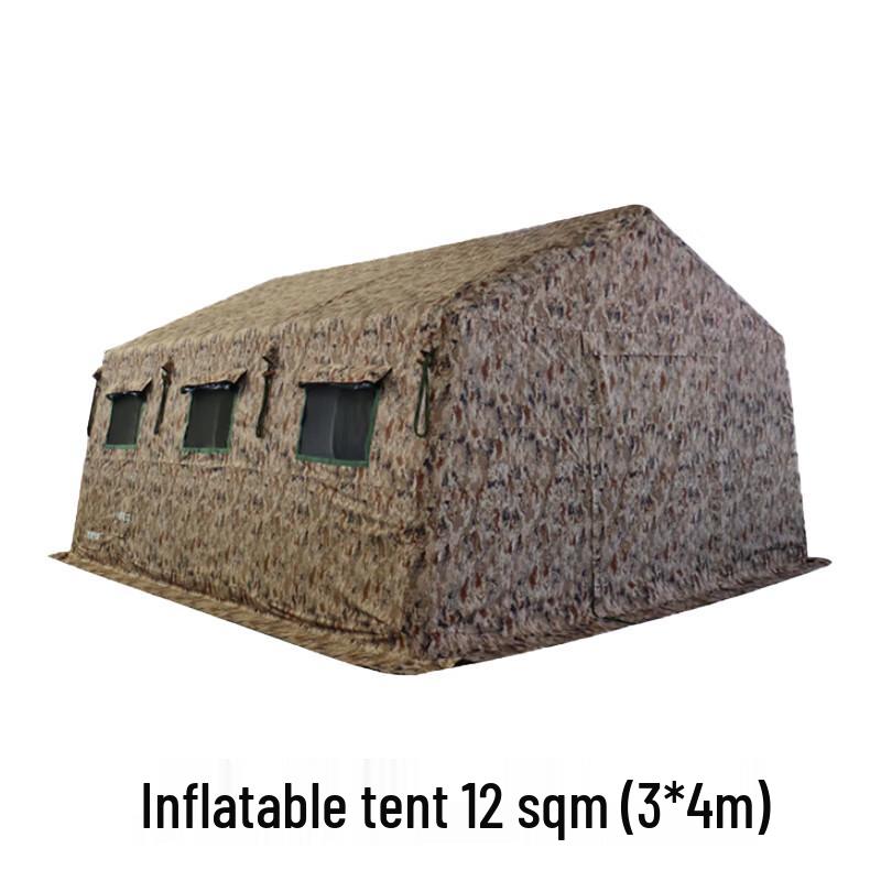 Xin Yue Jian Portable Electric Air Pump