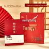 2025 Practical Notebook Gift Set for Female Teachers
