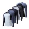 Men's Quick-Dry Long-Sleeve Sports Shirt for Autumn/Winter - Ideal for Basketball, Running, and Outdoor Activities