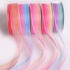 Wholesale Durable Polyester Rainbow Gradient Tulle Ribbon Birthday Floral Gift Decoration DIY Hair Accessory Bow Material