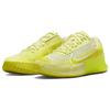 Nike Air Zoom Vapor 11 Luminous Green Sneakers casual DR6965-300