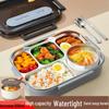 Boîte à bento grande capacité avec couvercle: Boîte à déjeuner 5 compartiments en acier inoxydable 304, Inclut un bol à soupe, Passe au micro-ondes