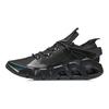 Li Ning Essence 2.3 Cushioning Slip Resistant Abrasion Resistant Low Top Vintage Basketball Shoes Men's Black AGBR045-3