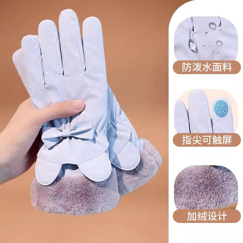 Warm gloves Winter women touch screen cute touch screen riding electric car cold-proof piled thickened windproof cotton gloves