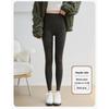 High-Waisted Imitation Denim Yoga Pants with Pockets - Spring Style, Versatile, Plus Velvet, Women's Tight Base Pants.