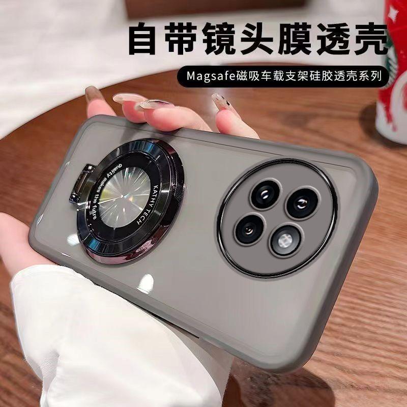 Applicable to Xiaomi civi4Pro mobile phone case civi4Pro mobile phone case with its own lens film all-inclusive anti-drop bracket for women