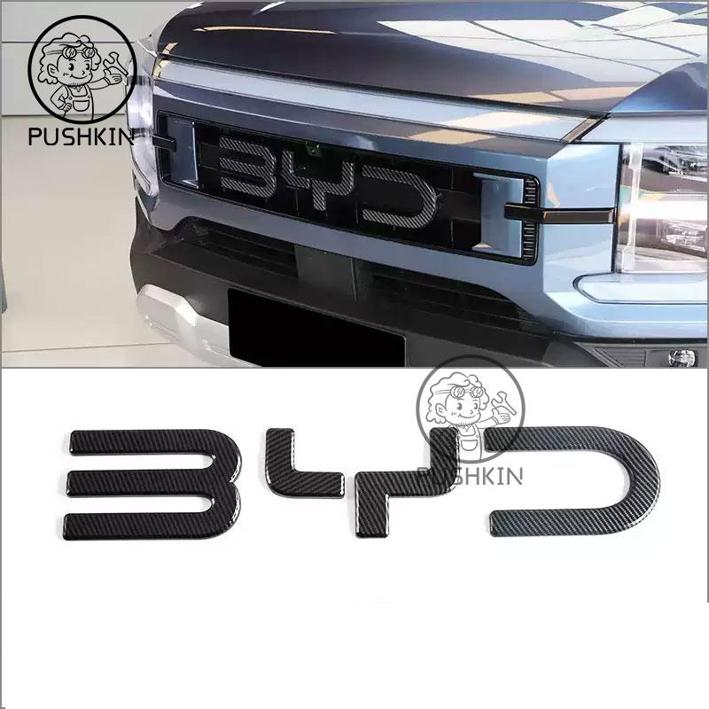 For BYD SHARK 6 2025 2026 Central Control Cover Gear Shift Panel Outlet Glass Switch Steering Wheel Frame Trim Accessories
