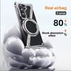 Coque Métallique en Z Magsafe pour Samsung Galaxy Z Fold 6 5 S25Ultra Alliage d'Aluminium Support Magnétique Rotatif Couverture de Sécurité