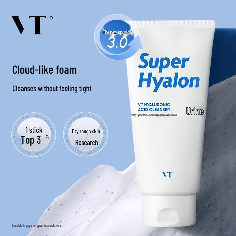 VT Hyaluronic Acid & Centella Asiatica Hydrating Facial Cleanser 300g