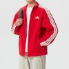Adidas Men's Stand-Up Collar Casual Sports Jacket
