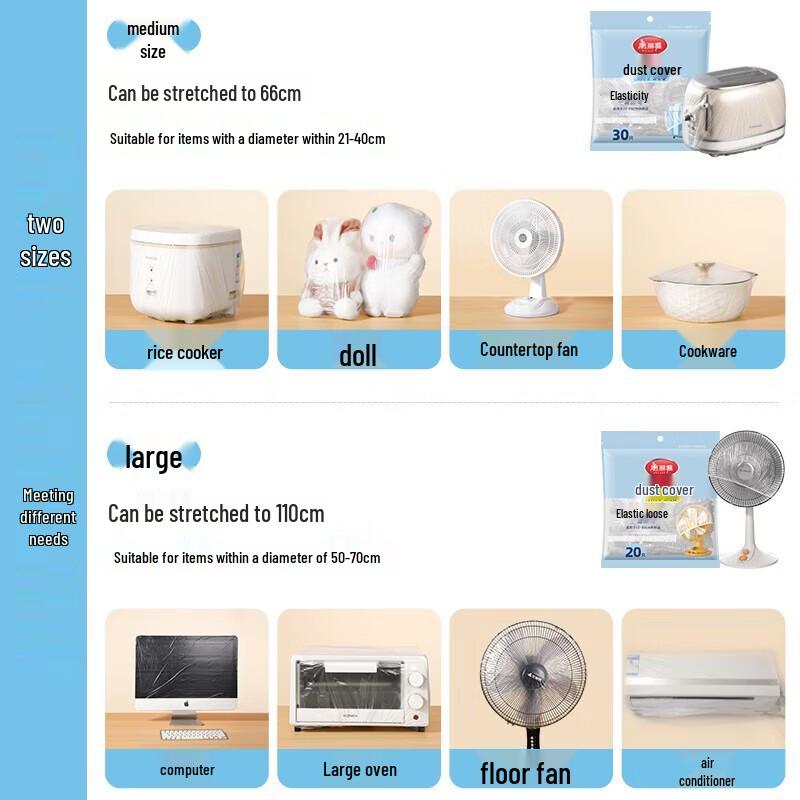 Meiliya Medium 30-Count Disposable Dust Covers & Fresh-keeping Bags