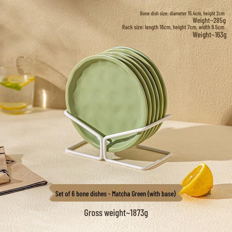 

LISM Ceramic Bone Dish Set