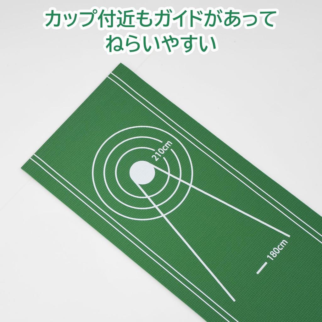 JC Friend Putting Mat Set with Cup and Stopper, Compact Storage, Non-Slip, Golf Practice Aid YJC-PM01