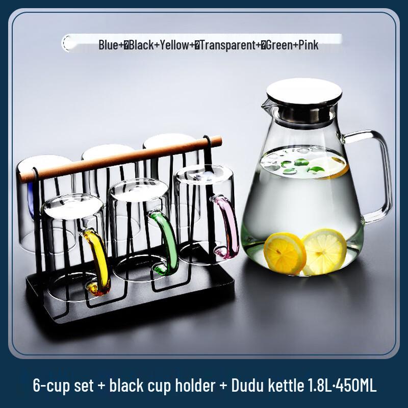 High Borosilicate Glass Pitcher & Six-Cup Set with Rack