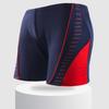 Men's Plus Size Anti-Embarrassment Swim Trunks for Hot Springs