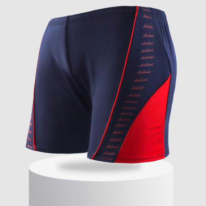 Men's Plus Size Anti-Embarrassment Swim Trunks for Hot Springs