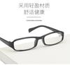 Free shipping reading new presbyopic glasses for men and women reading glasses men Glasses Reading glasses