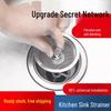 Universal Stainless Steel Anti-Clogging Sink Drain Cover with Mesh Filter