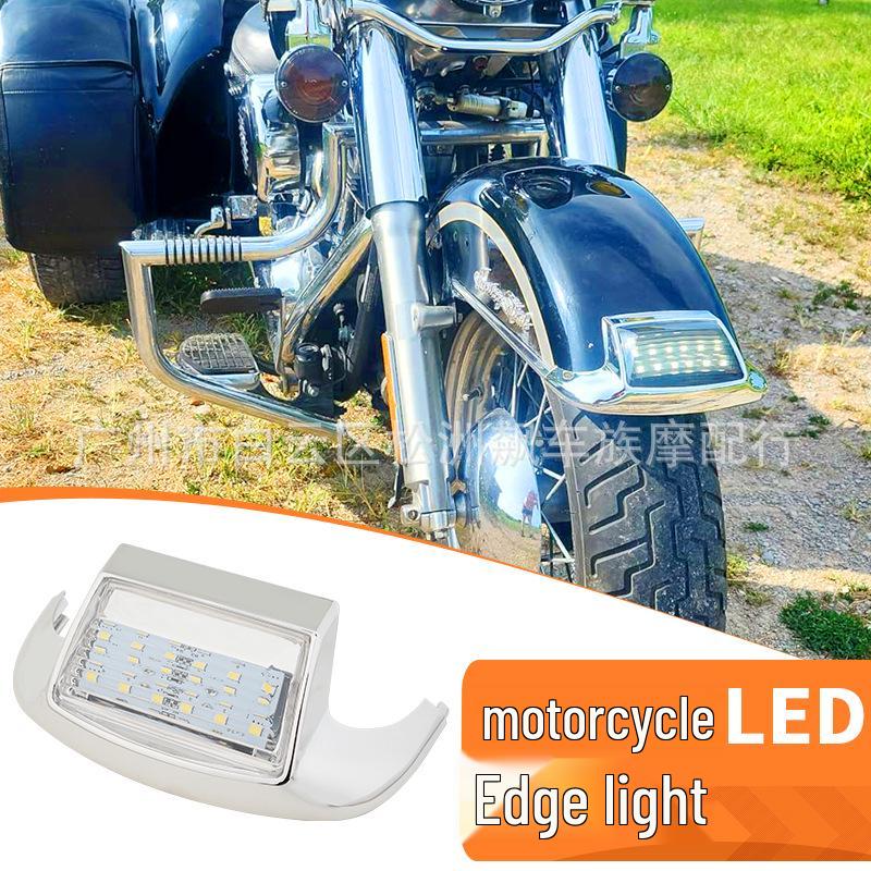 Harley Decorative Fender Lights for Road King, Ultra Classic, Heritage, Street Glide (1996-2013)